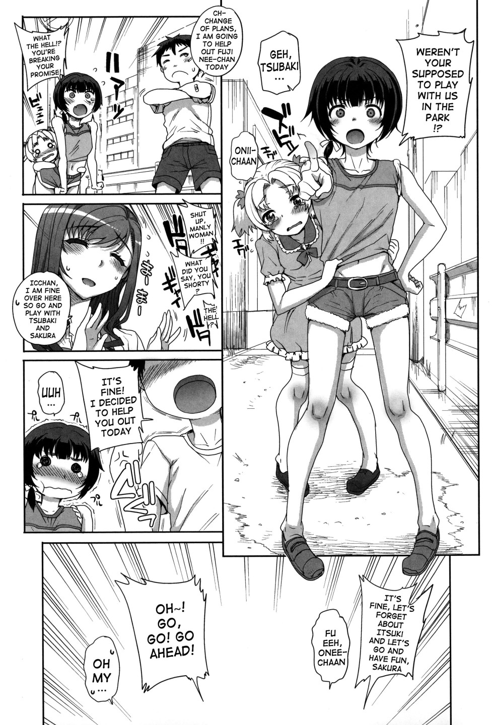 Hentai Manga Comic-Maiden NeTRia-Chapter 2-2